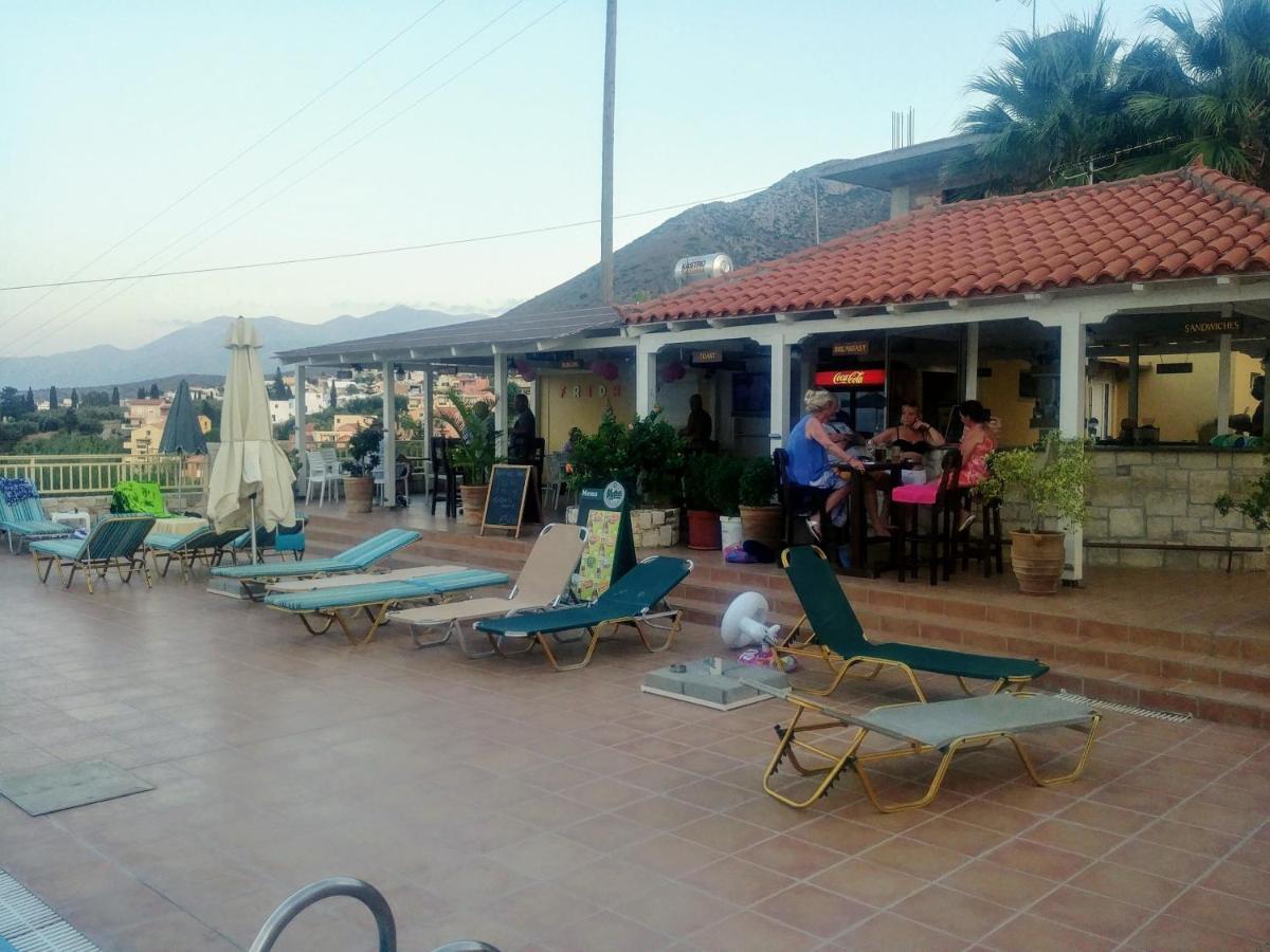 הרסוניסוס Frida Village מראה חיצוני תמונה